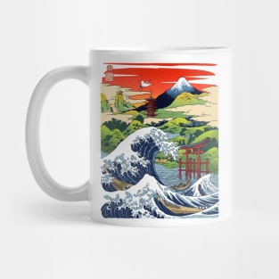 I remember in Japan Mug